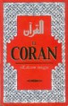 EL CORAN